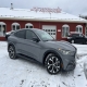 JN auto Ford MACH-E 4X LR (Grosse batterie)  AWD Premium, 4 PNEUS HIVER 8609842 2021 Image 4